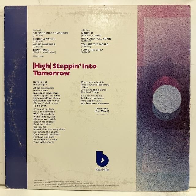 Donald Byrd - Stepping Into Tomorrow - Amazon.com Music