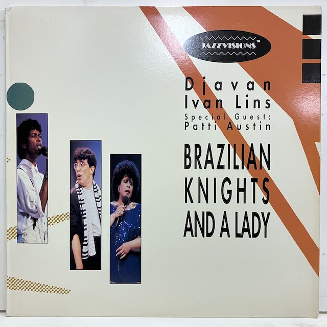 Djavan Ivan Lins / Brazilian Knights And A Lady 841292-1 :通販 ジャズ レコード 買取  Bamboo Music