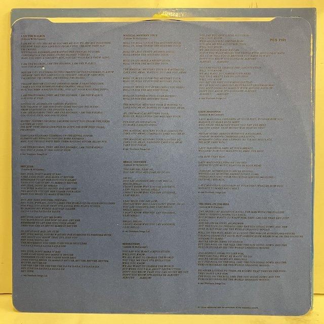 The Beatles / 1967-1970 PCSP718 :通販 ジャズ レコード 買取 The Beatles / 1967-1970 PCSP718 :通販 ジャズ レコード 買取