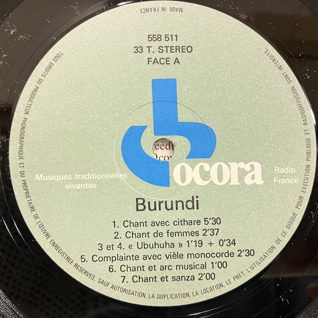 VA / Burundi Musiques Traditionnelles 558511/OCR40 :通販 ジャズ レコード 買取 Bamboo  Music