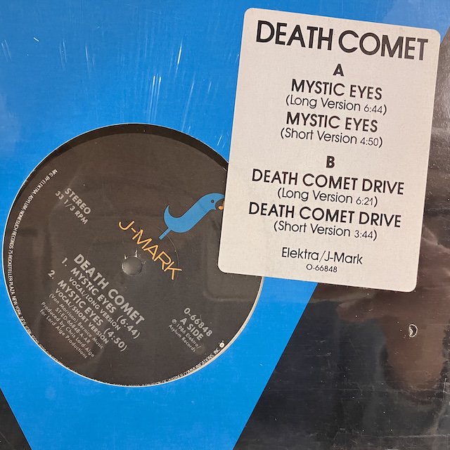 Death Comet / Mystic Eyes - Death Comet Drive 0-66848 :通販 ジャズ レコード 買取  Bamboo Music