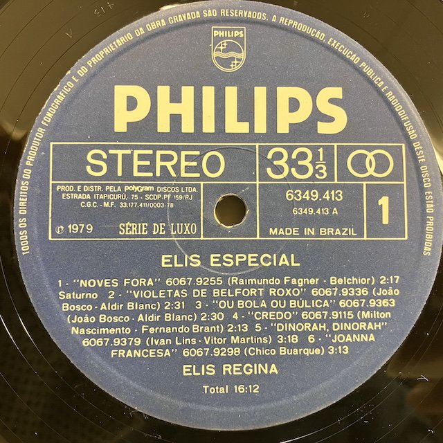 Elis Regina / Elis Especial 6349413 :通販 ジャズ レコード 買取 Bamboo Music