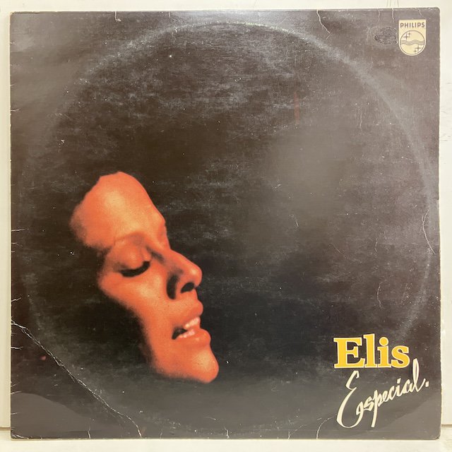 ELIS REGINA / ELIS ESPECIAL (オリジナル盤) - レコード