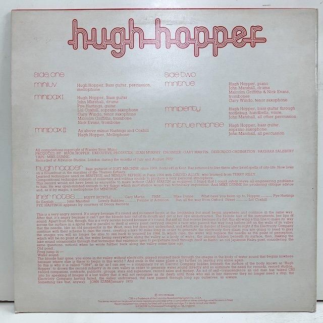 Hugh Hopper / 1984 S65466 :通販 ジャズ レコード 買取 Bamboo