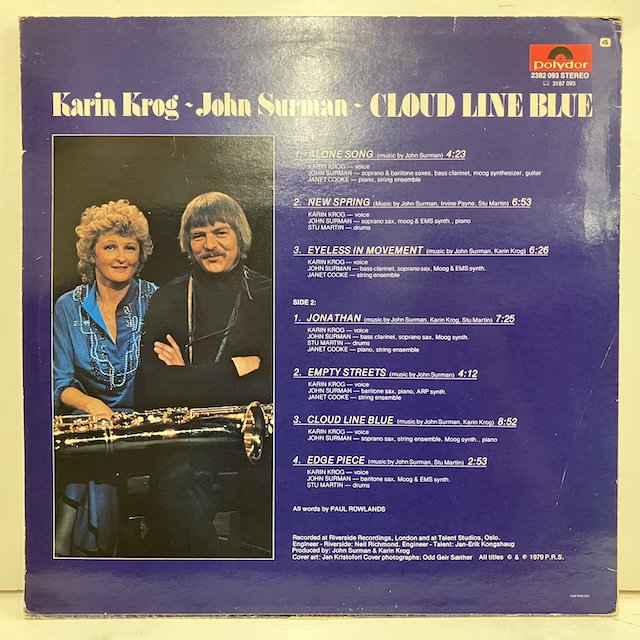 Karin Krog John Surman / Cloud Line Blue 2382093 :通販 ジャズ レコード 買取 Bamboo  Music - vehicledvr.com