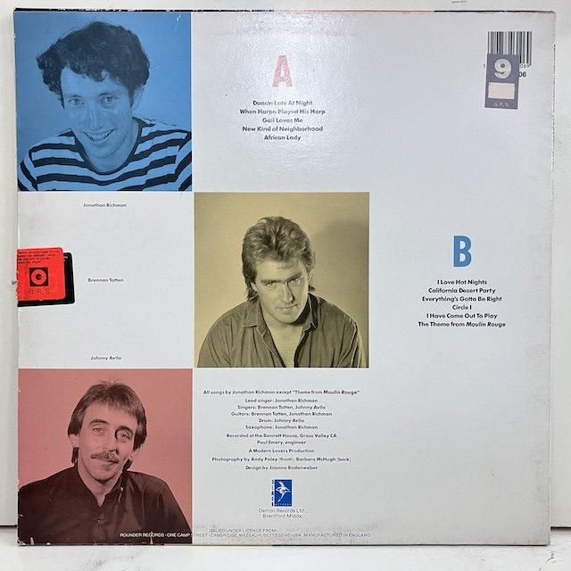 Modern Lovers　モダンラバーズ　レコード モダン・ラヴァーズ『The Modern Lovers』最新リマスター紙
