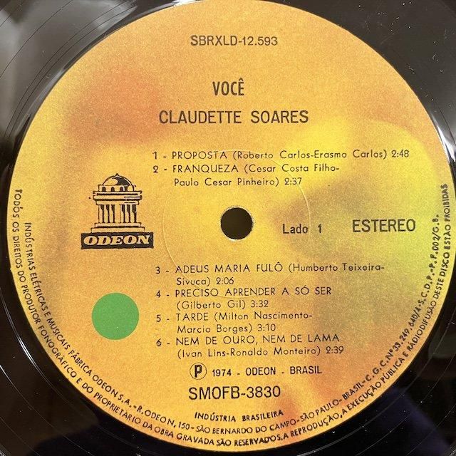 Claudette Soares / Voce smofb3830 :通販 ジャズ レコード 買取 Claudette Soares / Voce smofb3830 :通販 ジャズ レコード 買取