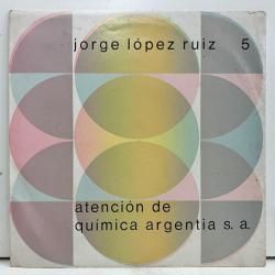 △Brazil~World7inch - Bamboo Music / バンブーミュージック