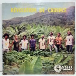 Brazil/Cuba/Latin - バンブーミュージック レコード 通販 買取