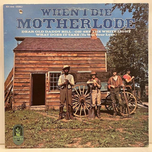 Motherlode / When I Die bds5046 :通販 ジャズ レコード 買取
