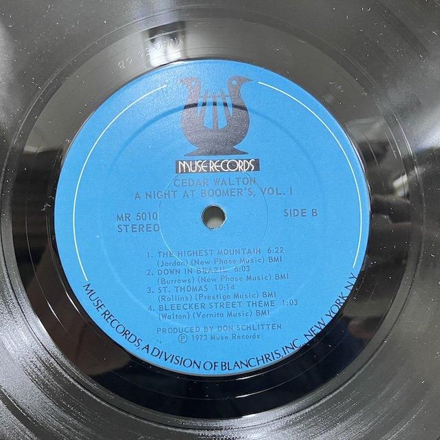 Adult Jazz - Gist Is 10 2LP レコード クリア限定盤 Adult Jazz - Gist Is 10 2LP レコード クリア限定盤