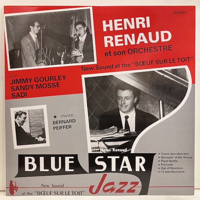 Henri Renaud / New Sound At The Boeuf Sur Le Toit FSR576 :通販 ジャズ レコード 買取  Bamboo Music