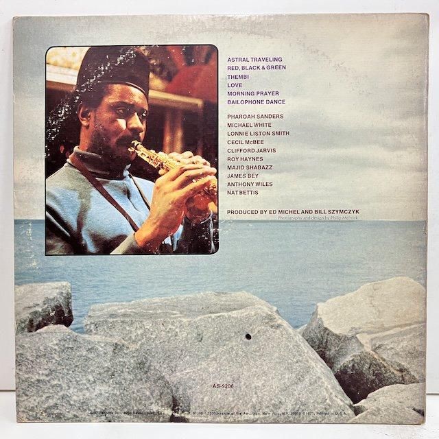 Pharoah Sanders / Thembi as9206 :通販 ジャズ レコード 買取