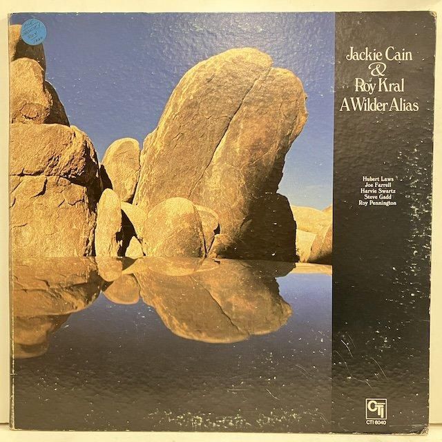 Jackie Cain & Roy Kral / A Wilder Alias cti6040 :通販 ジャズ Jackie Cain & Roy Kral / A Wilder Alias cti6040 :通販 ジャズ