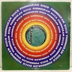 Disco12inch - Bamboo Music / バンブーミュージック
