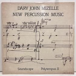 現代音楽 レコードまとめ売り VIDEOTAPEMUSIC / 石引ゲバゲバ音頭 7inch レコード - メルカリ