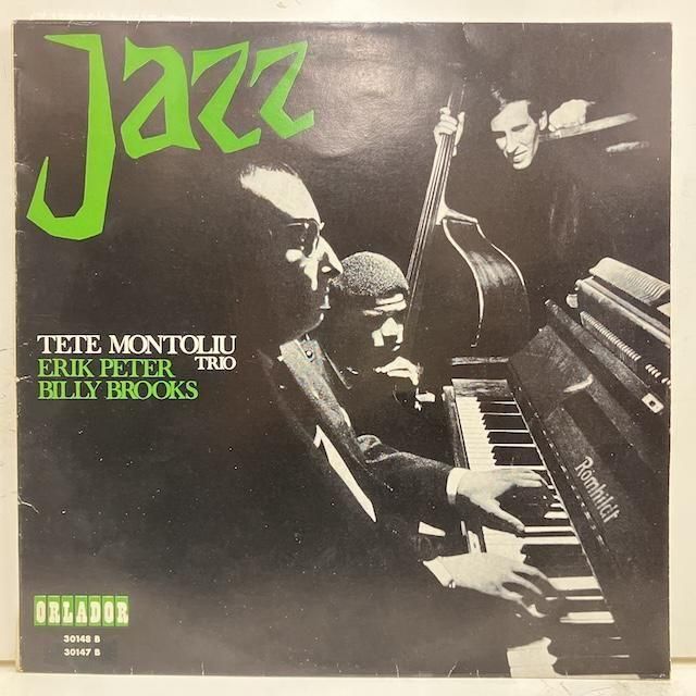 【超目玉枠】 / Montoliu Tete Jazz レコード ジャズ :通販 30148B/30147B 洋楽