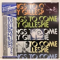 【ジャズレジェンド】アートテイタム LP4枚セット Jazz-帯付日本盤 - バンブーミュージック レコード 通販 買取