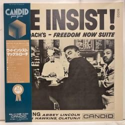 【ジャズレジェンド】アートテイタム LP4枚セット Jazz-帯付日本盤 - バンブーミュージック レコード 通販 買取