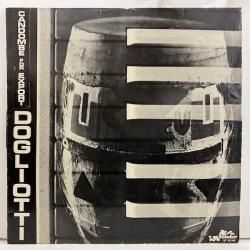 Brazil/Cuba/Latin - バンブーミュージック レコード 通販 買取