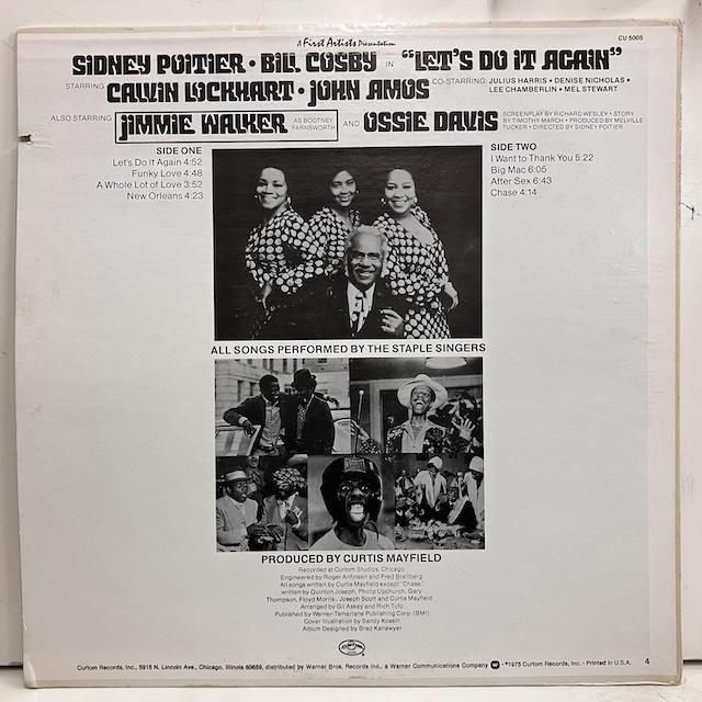 ★ＵＳオリジナル盤★『Let's Do It Again』ステイプル・シンガーズ The Staple Singers – Let's Do It Again – Vinyl (7