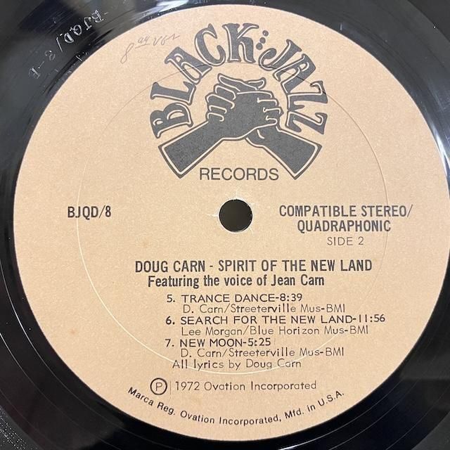 Doug Carn Spirit of the New Land LP – Real Gone Music