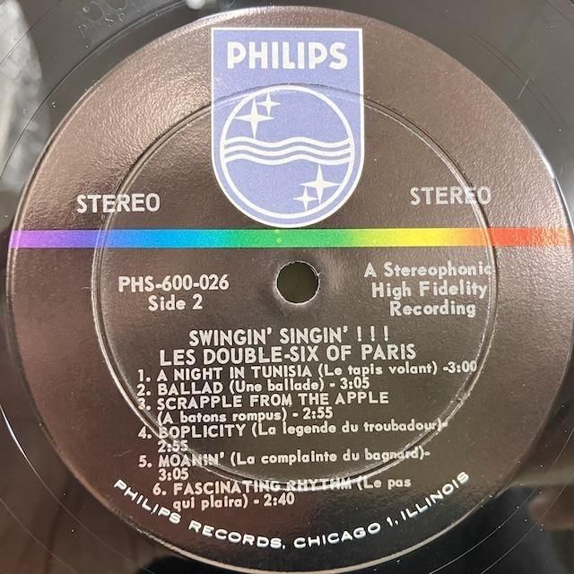 ハイファイセット / 風の街 | sixteen records (シックス