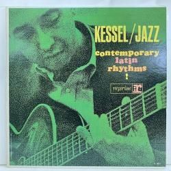 Jazz-Guitar - バンブーミュージック レコード 通販 買取