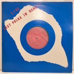 ジャズレコード  フランク・ウェス　　2LPセット Frank Wright / Live Last Polka in Nancy cw002 :通販 ジャズ