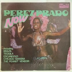 バンブーラマ　ジャズ・レコード7枚 バンブーミュージック レコード 通販 買取