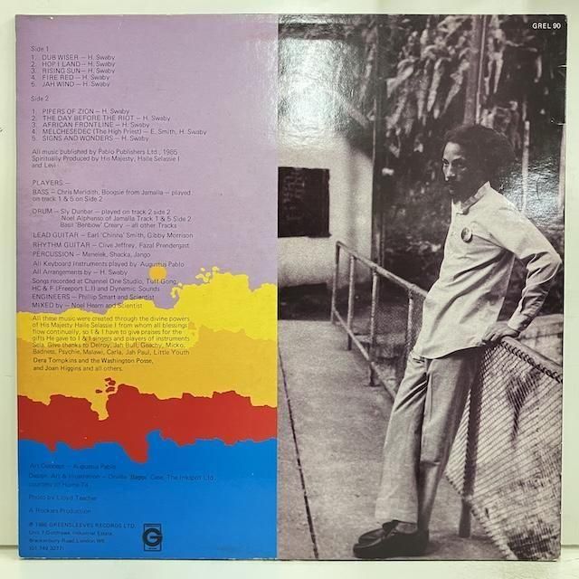 ポップス+ロック(洋楽) CD Augustus Pablo Rising Sun  SHANACHIE44009  /00110 CD Augustus Pablo Rising Sun SHANACHIE44009 00110 | eBay