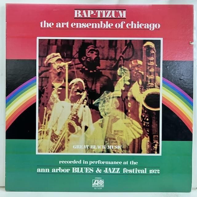 Art Ensemble of Chicago / Bap-tizum sd1639 :通販 ジャズ