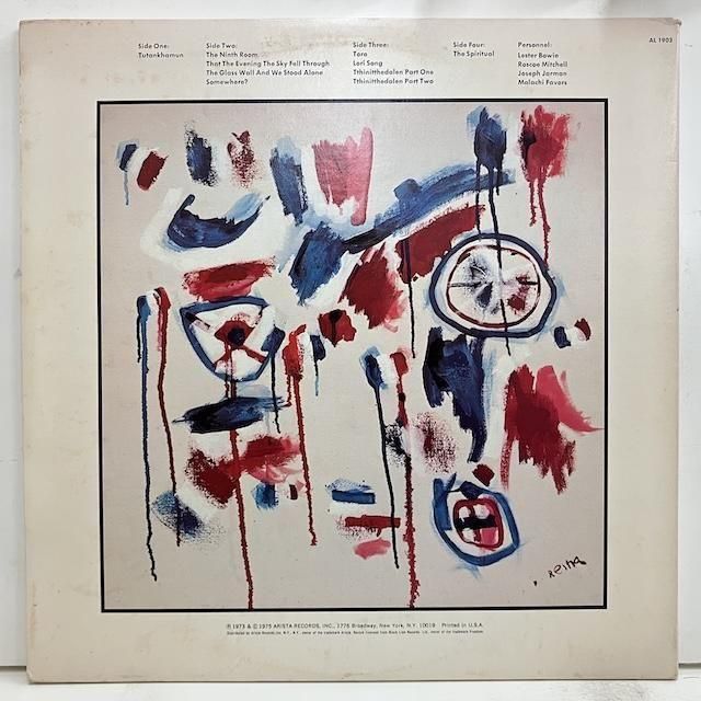 Art Ensemble of Chicago / the Paris Session al1903 :通販