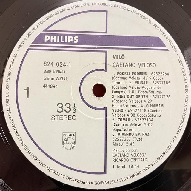 Caetano Veloso 1st オリジナル盤 Caetano Veloso / Velo 8240241 :通販 ジャズ レコード 買取