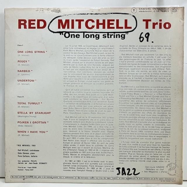 LIBRO「音楽三昧」レコード 12インチ 中古 Red Mitchell / One Long String 135714mcy :通販 ジャズ