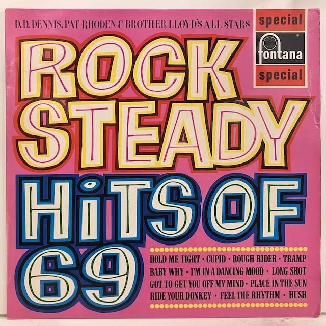 Denzil Dennis Pat Rhoden & Brother Lloyd's All Stars / Rock