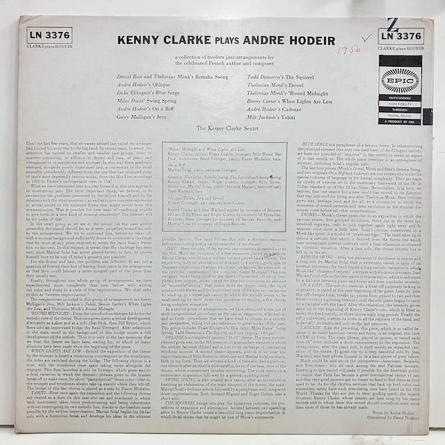 Andrew Chalk – Time Of Hayfield レコード Andrew Chalk – Time Of Hayfield レコード Andrew Chalk - Time