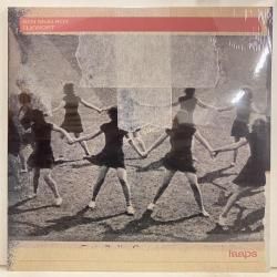 電子音楽/現代音楽 - バンブーミュージック レコード 通販 買取