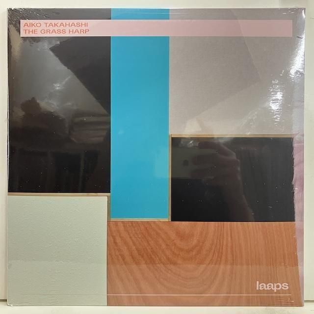 HARMONY GRASS LP レコード RCA HARMONY GRASS LP レコード RCA HARMONY GRASS LP レコード RCA