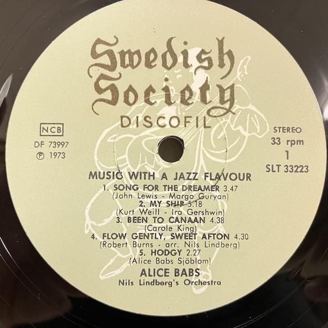 【バンブーラマ】【12】ジャズ / JAZZ LP レコード 5 (7)枚 新宿】7/12(土) JAZZ VINYL SALE|中古