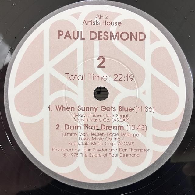 Paul Desmond / Paul Desmond ah2 :通販 ジャズ レコード 買取
