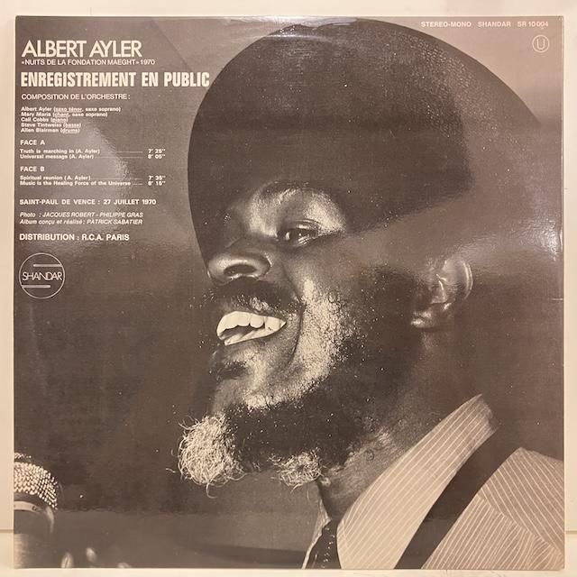 ジャズレコード　 AYLER  2LP  ラストレコード ジャズレコード ALBERT AYLER 2LP ラストレコード