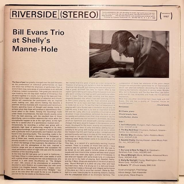 Bill Evans Trio / At Shelly's Manne-Hole RS9487 :通販 ジャズ