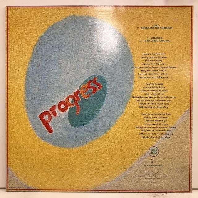 Robert Wyatt / Work in Progress rtt149 :通販 ジャズ レコード