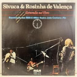 レコード Rosinha De Valenca レアグルーヴ ボサノバ サンバ レコード