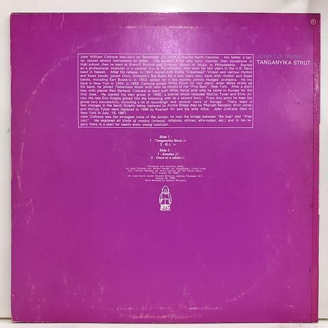 John Coltrane / Tanganyika Strut BYG529140 :通販 ジャズ