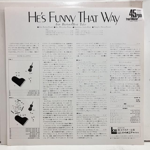 ジャズレコード　チェンバース&ワトキンス　２LPセット Doug Watkins / Watkins At Large(LP) / Blue Note 1976 日本盤