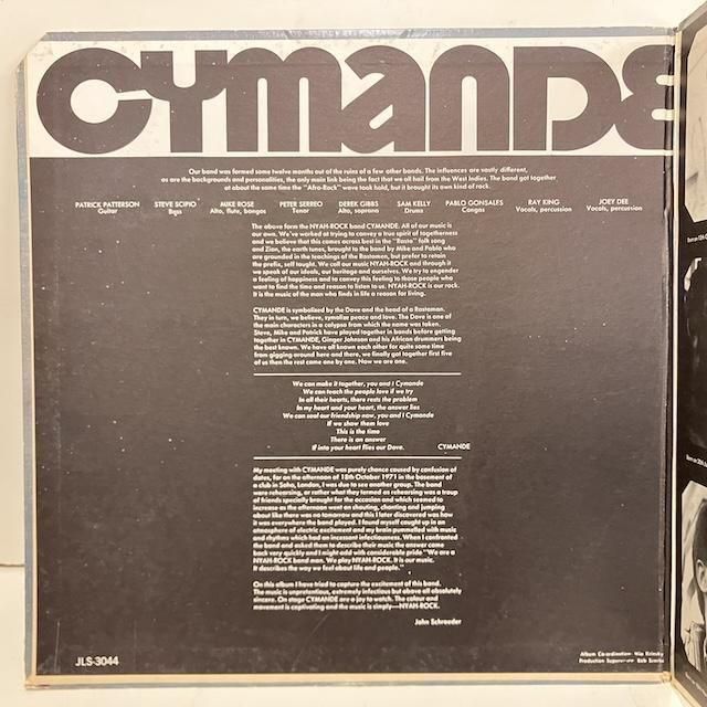 Cymande JLS 3044レコード Cymande / Cymande jls3044 :通販 ジャズ レコード 買取 Bamboo