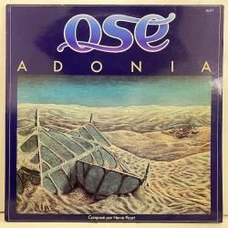 Ose Adonia LP レコード 90 277 フランス盤 オリジナル Ose / Adonia 90277 :通販 ジャズ レコード 買取 Bamboo Music