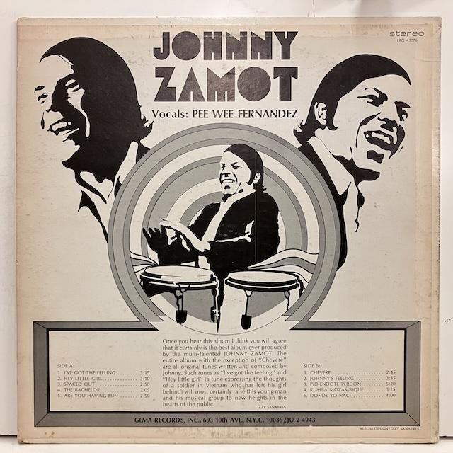 レコード Toninho Horta MPB レアグルーヴ ジャズ ボサノバ EDISON MACHADO & BOA NOVA サンバジャズ・レジェンドが1978年に